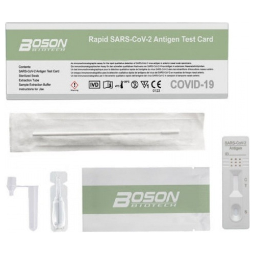 Boson Rapid Test Kit